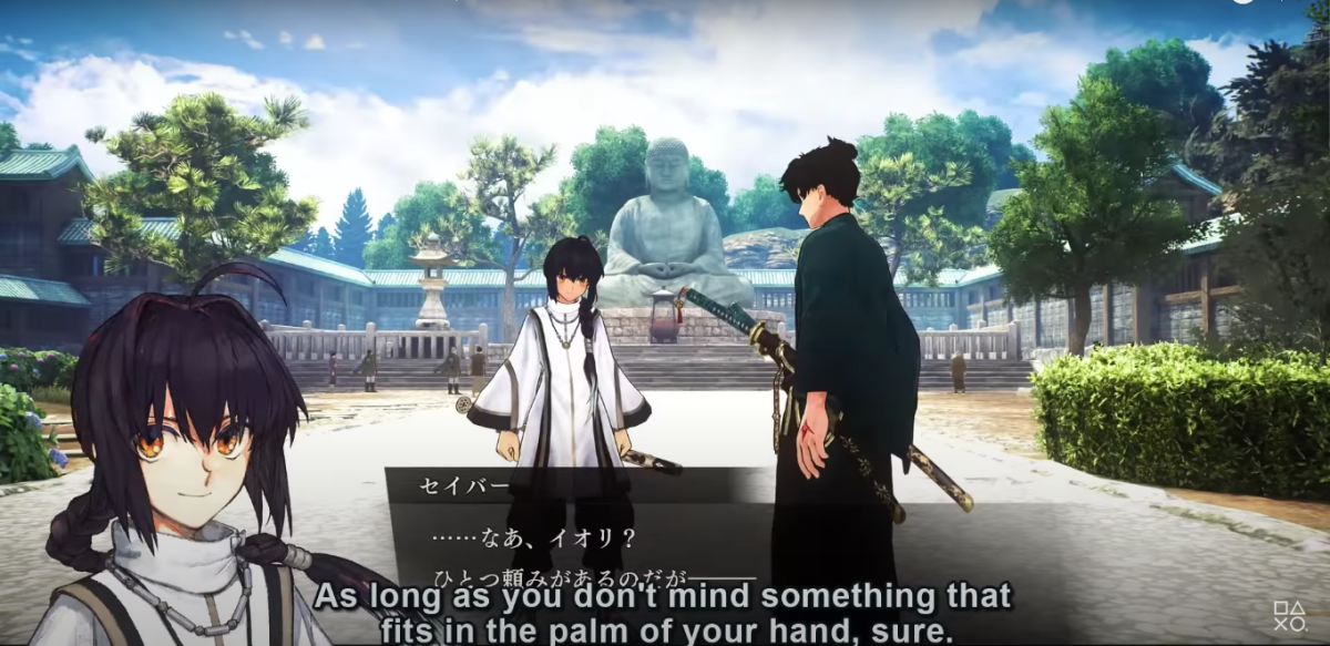 Screenshot from Fate Samurai Remnant trailer | PlayStation.png

