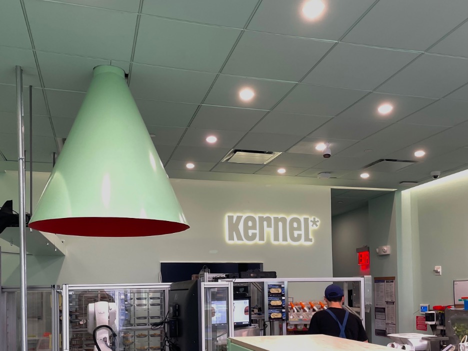 Kernel opens first location near Baruch