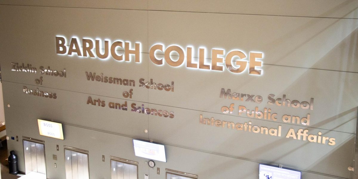 Baruch College Colleges - Jumaane Millette-1