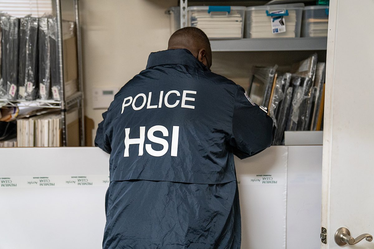 Usicegov | Wikimedia Commons