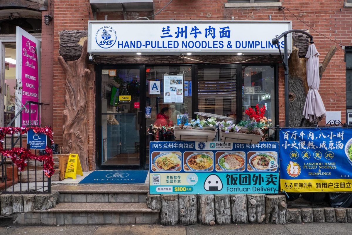 Food For Thought with Andres: 1915 Lanzhou Hand Pulled Noodles