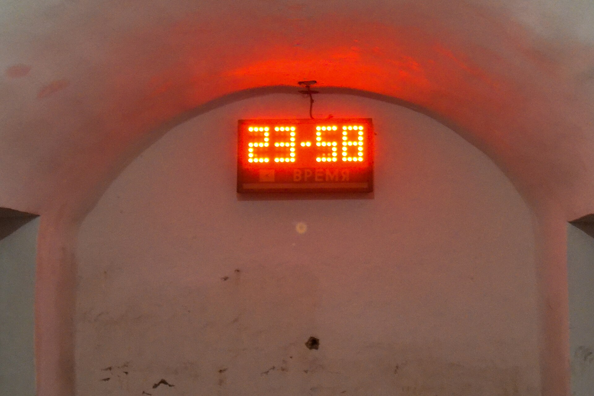 Doomsday Clock moves to 85 seconds to midnight as nuclear tensions rise, AI grows fast and climate threats intensify globally